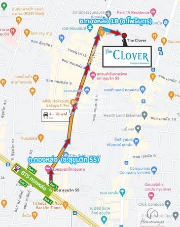 คอนโดฯ The Clover เดอะ โคลเวอร์ 3500000 THAI BAHT 1 BR พื้นที่ = 36 ตรม ไม่ไกลจาก BTS ทองหล่อ ราคา งามๆ เป็นคอนโดพร้อมอย 2
