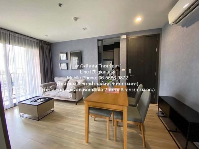 รหัส: DSL-1052.1 คอนโด. The Base Garden Rama 9 53 Square Meter 2 BEDROOM 25000 - ใกล้กับ Airport Link รามคำแหง ราคาดีเยี 3