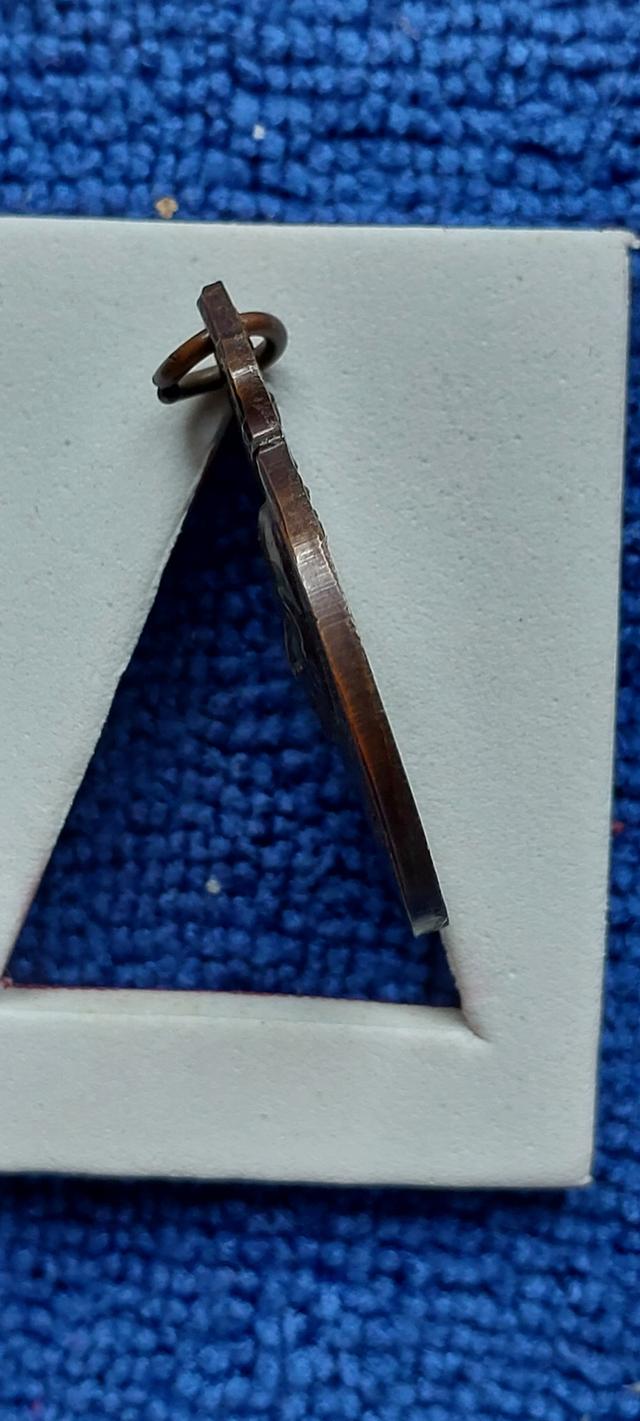 เหรียญหลวงพ่อเกษม เขมโก ปี2529 รูปที่ 4