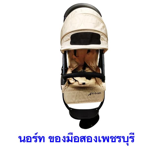 รถเข็นเด็ก 3 ล้อ Air Buggy Co Co สีครีม มือสอง 