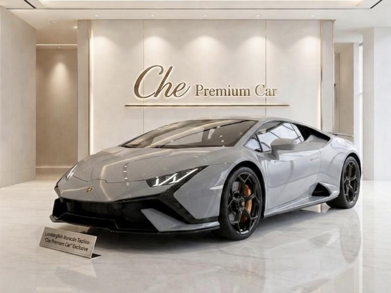 ⚡Lamborghini HURACÁN TECNICA 2025