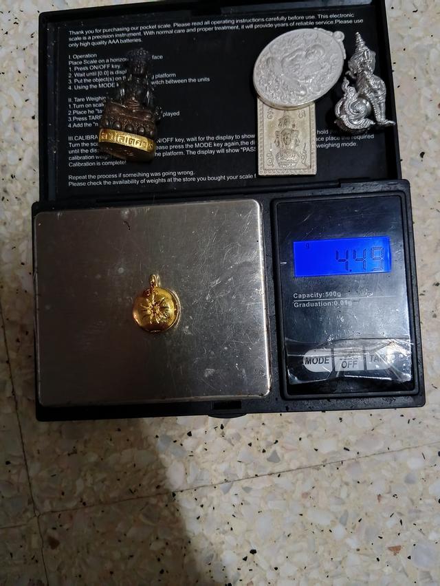 รวมพระต่างๆจตุคามอื่นๆ รูปที่ 3