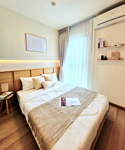 คอนโดเอ สเปซ มี บางนา ห้องแต่งครบ สวย ราคาถูก พร้อมอยู่ 6