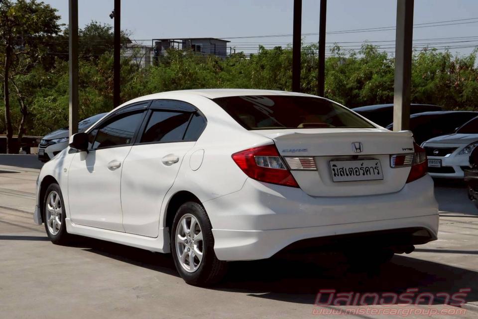 2012 HONDA CIVIC FB 1.8 S  ( 1781 ) รูปที่ 4