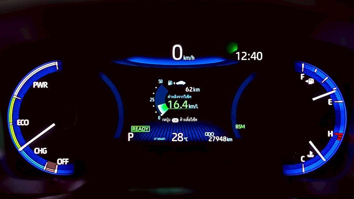ด่วน TOYOTA CROSS 1.8 Hybrid Premium 2020 รถใช้น้อยมาก ใหม่จริงๆ 14