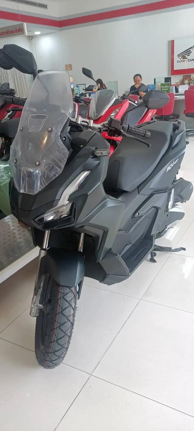 ส่งต่อรถมอเตอร์ไซค์สวยๆ Honda ADV160