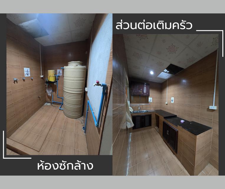 หมู่บ้านธนนันท์วิลเลจ 5