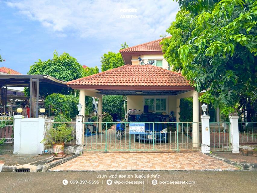 ขาย!! ชวนชื่น วัชรพล รามอินทรา65 (หลังมุม หน้าบ้านไม่ชนหลังอื่น ขนาด 65 ตร.ว.)ท่าแร้ง บางเขน กรุงเทพฯ ใกล้รถไฟฟ้าสายสีชมพู สถานีวัชรพล ทางพิเศษฉลองรัช 18