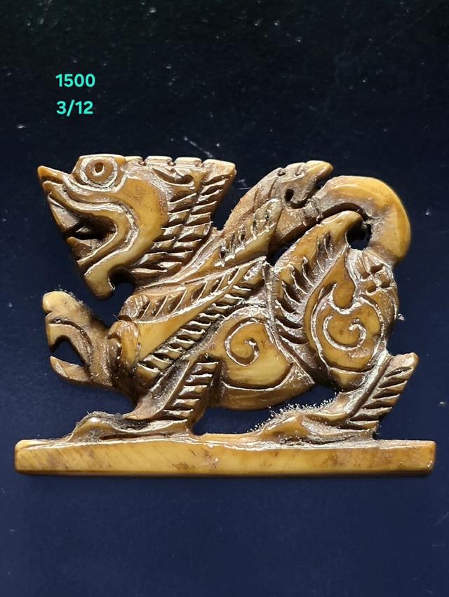 3/12#ขายพระบ้านเก่าเก็บ