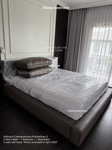 ขายบ้านเดี่ยว เศรษฐสิริ แจ้งวัฒนะ-ประชาชื่น 2 พื้นที่ 74.49 ตรว. พื้นที่ใช้สอย 265 ตรม.พร้อมเฟอร์นิเจอร์พร้อมเข้าอยู่
