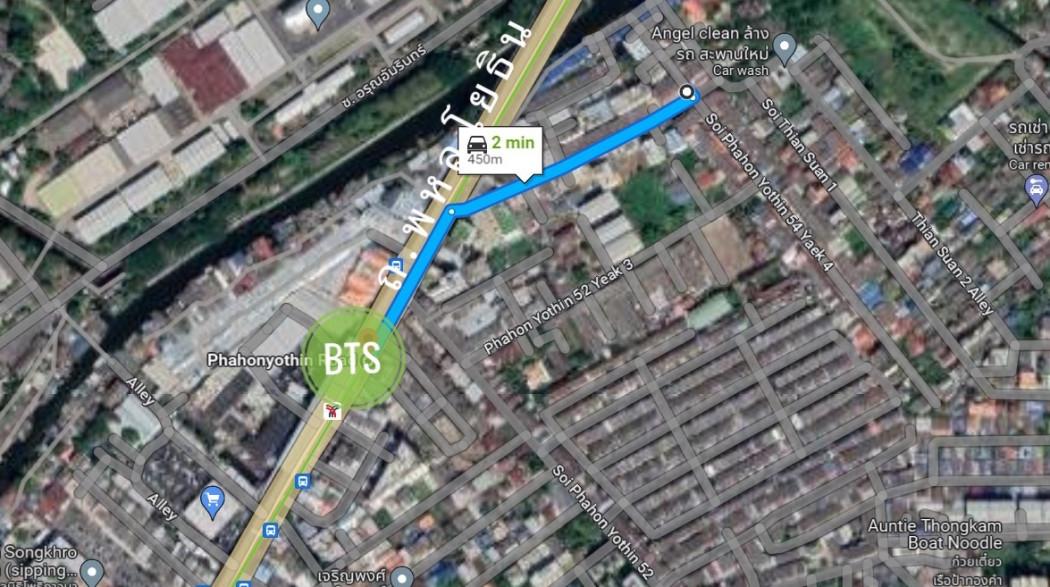 ขาย ที่ดิน ซ.พหลโยธิน 54 ขนาด 159 ตร.วา แปลงสี่เหลี่ยม ห่าง BTS สะพานใหม่ เพียง 450 เมตร 3