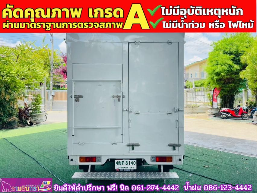 TOYOTA INNOVA CRYSTA 2.8 Premium ปี 2022 15