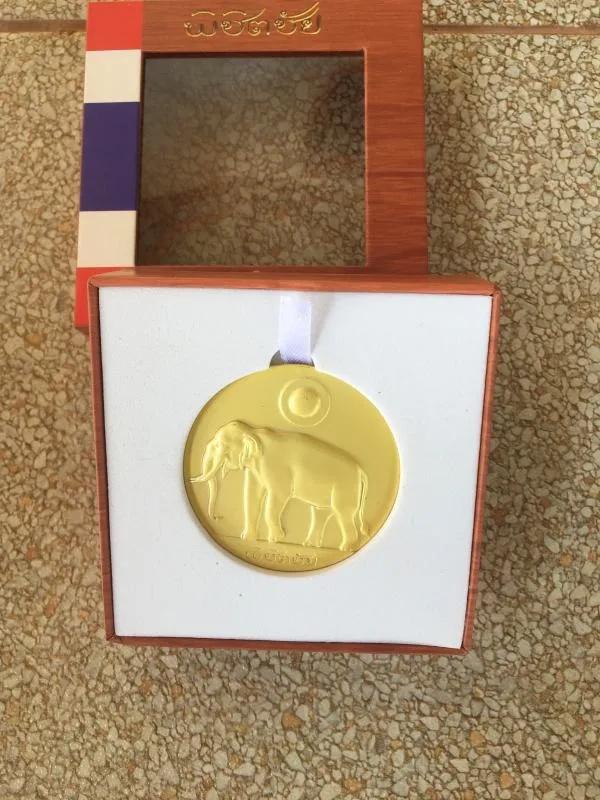 เหรียญที่ระลีก “พิชิตชัย” ของสมาคมผู้สื่อข่าวกีฬาแห่งประเทศไทย รูปที่ 4