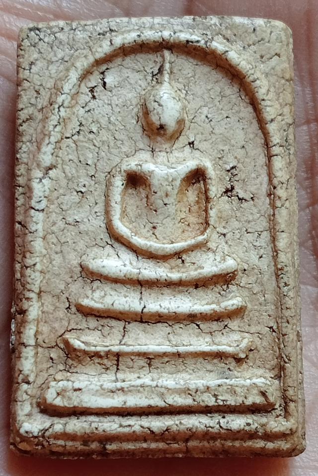 พระสมเด็จ พระสะสมที่บ้าน