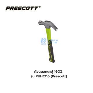 ค้อนตอกตะปู 16OZ : PHHC116(Prescott) 3