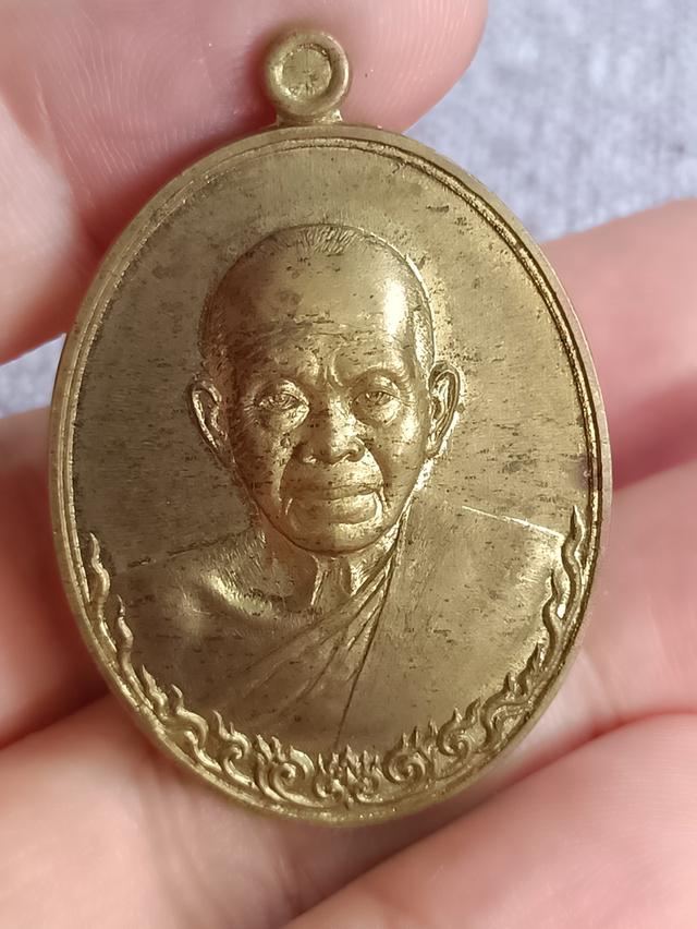 เหรียญหลวงพ่อคูณ รุ่นเมตตามหาบารมี ออกวัดบ้านไร่ ปี ๒๕๕๗