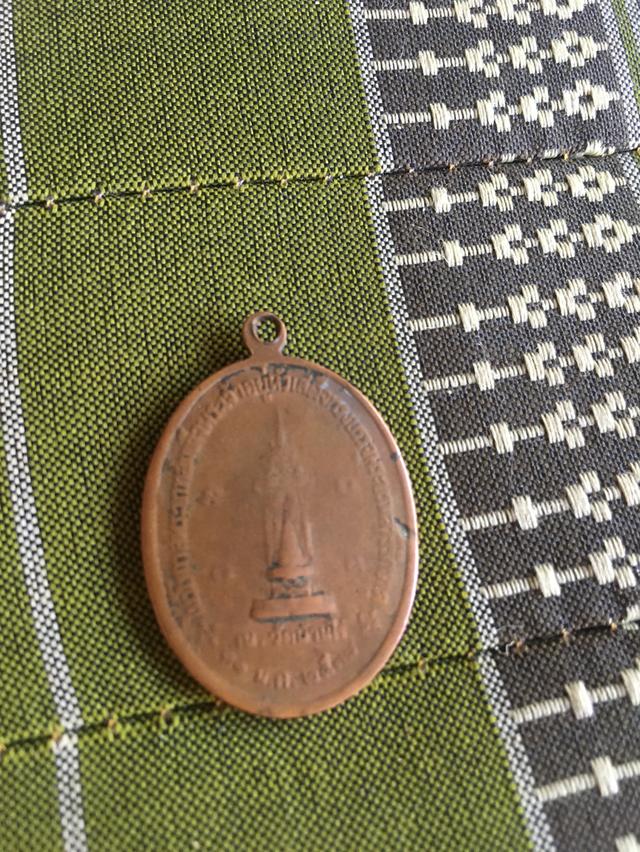 หลวงพ่อคูณปริสุทฺโธปี2538