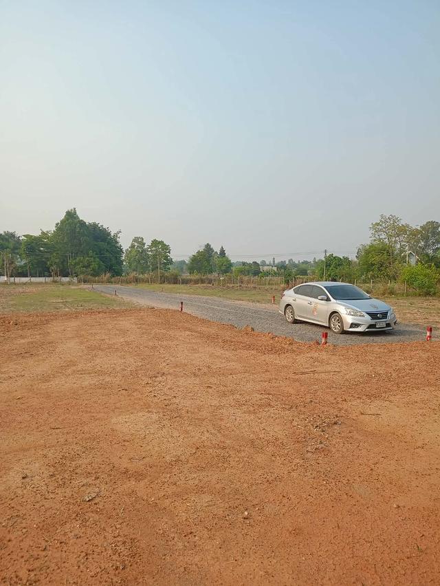 บ้านวังตอ วงแหวนรอบนอก 2