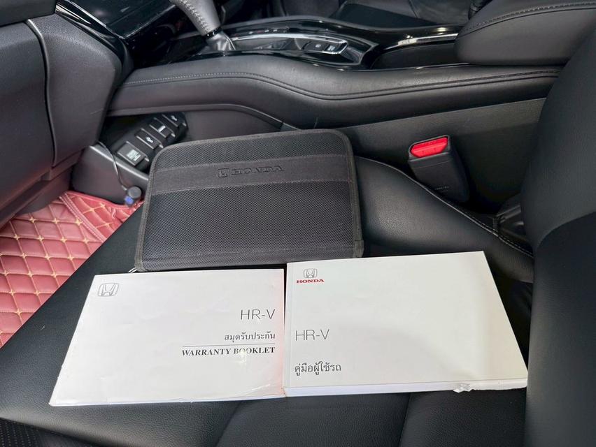 2015 HONDA HR-V 1.8EL 15