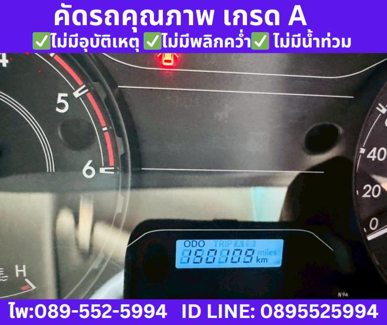 TOYOTA REVO 2.8 SINGLE CAB J PLUS MT ปี2020  11