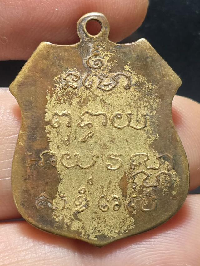 29/1#ขายพระบ้านเก่าเก็บ รูปที่ 2