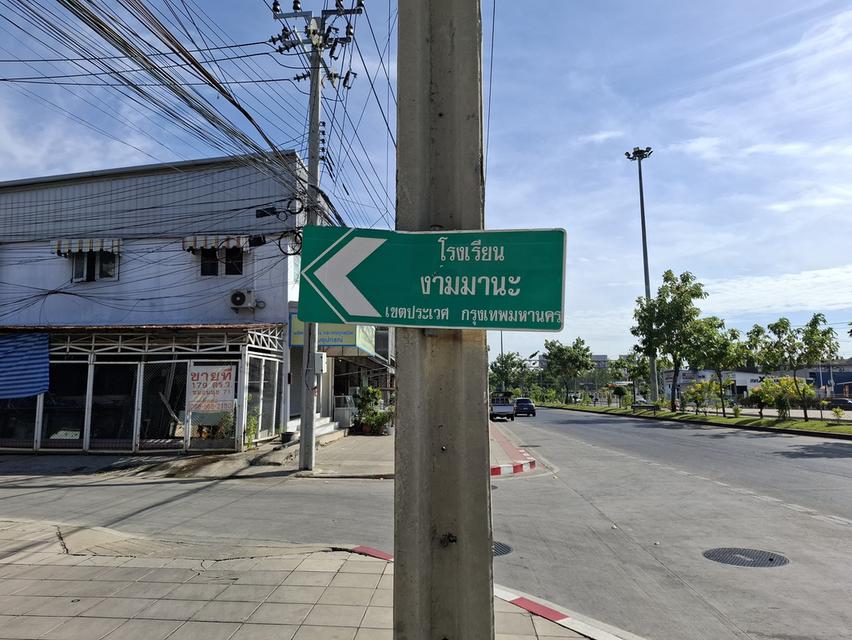 ให้เช่าอาคารอเนกประสงค์ (Multi-Purpose Building) ถ. อ่อนนุช (สุขุมวิท 77) ติดกับแยกต่างระดับอ่อนนุช - พัฒนาการ 3 ชั้น ขนาด 3200 ตร.ม 2