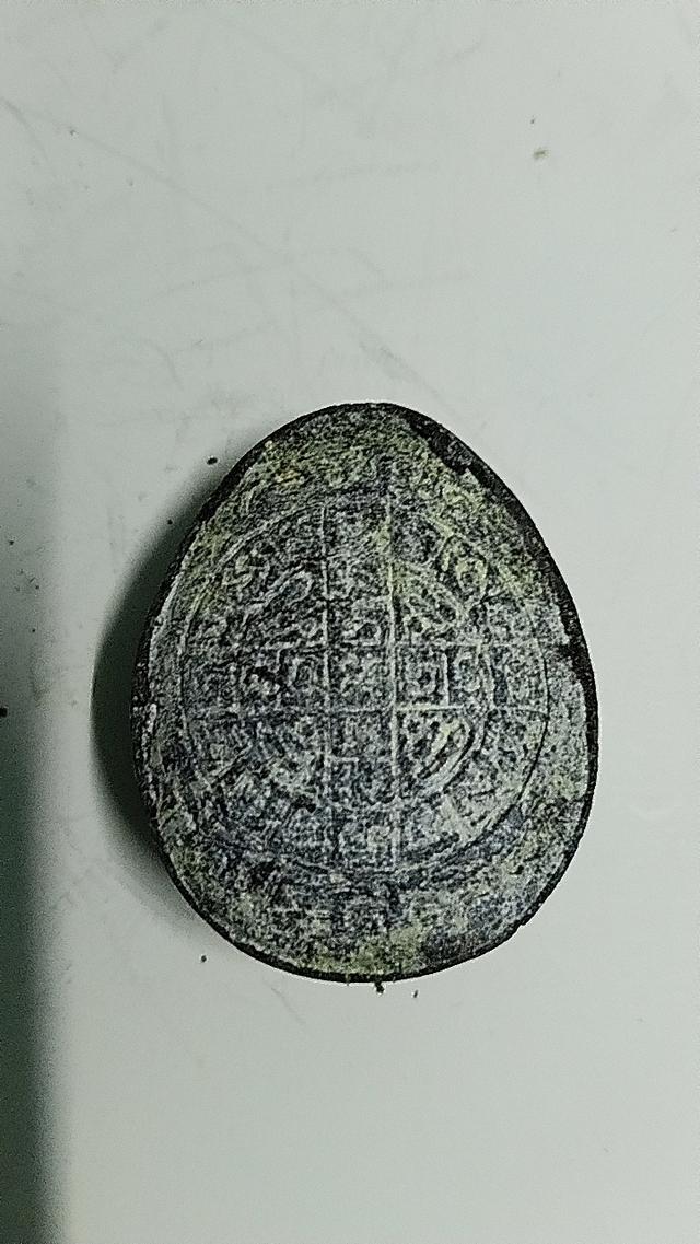 พระปิดตา หลวงปู่โต๊ะรุ่นไตรมาส วัดประดู่ฉิมพลี