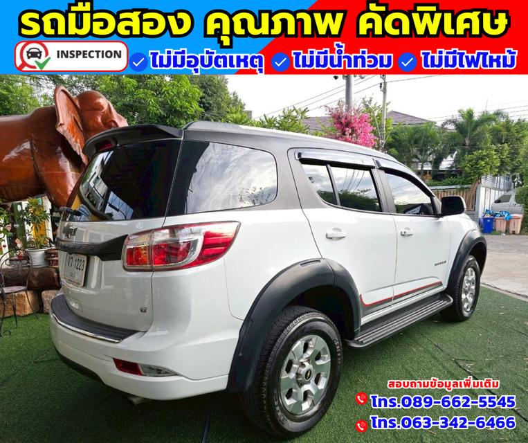 🚗ปี2020 Chevrolet Trailblazer 2.5 LT 6