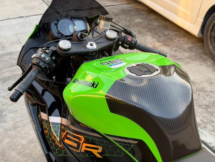 Zx6r ปี2021 Kawasaki รูปที่ 7