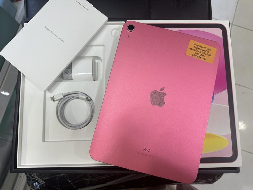 iPad Gen10 wifi 64GB. รูปที่ 6