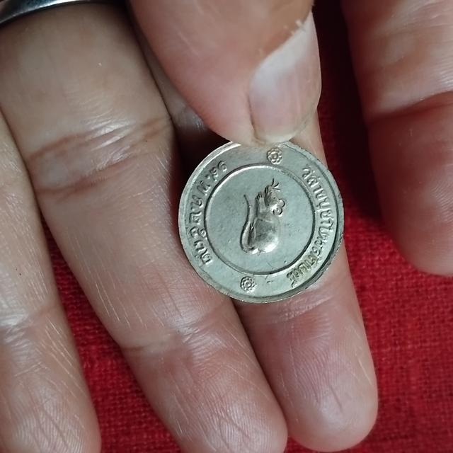 พระบ้านเก็บเก่า เหรียญโชกดี พ่อเกษม 7