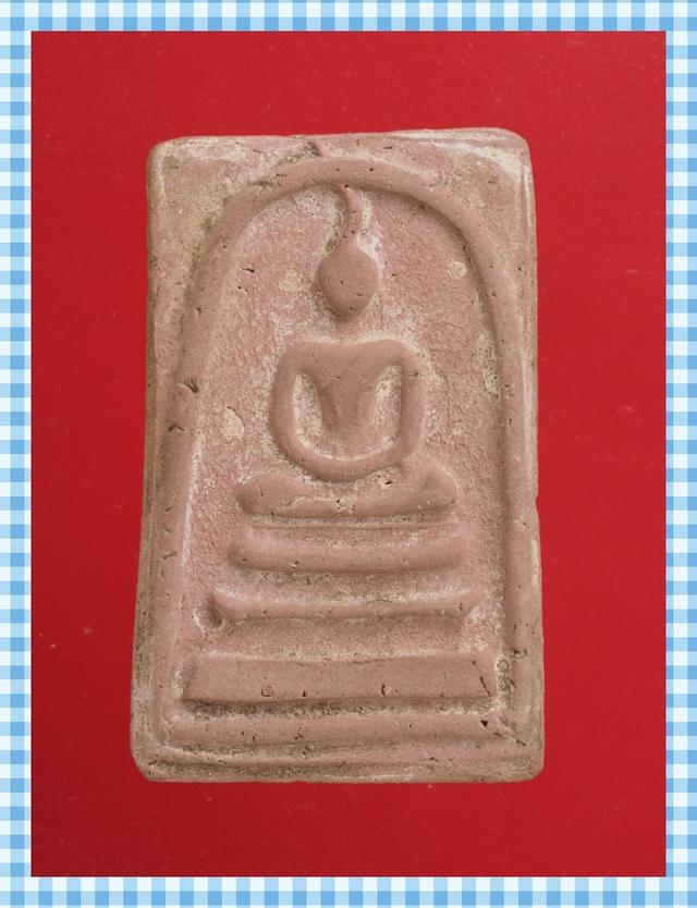 s47.พระสมเด็จ พระเบญจภาคี พระเครื่อง