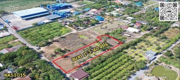 ที่สวยทิศใต้ 740 ตารางวา ใกล้ถนนสายใยรัก เดินทางสะดวกเข้าออก 3 ทาง ราคาพิเศษ - KK5101S 1