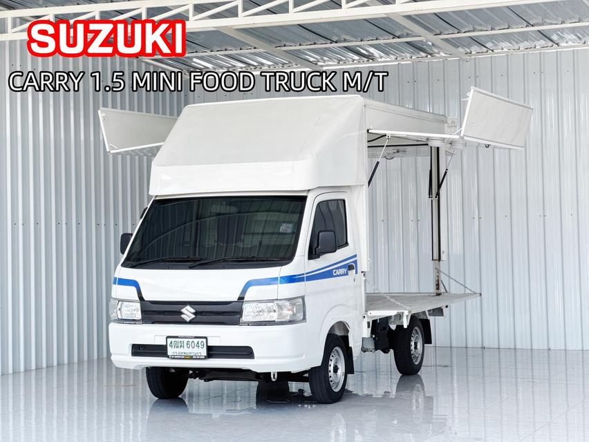 รถมือเดียวไมล์น้อย Carry 1.5 Foodtruck สภาพป้ายแดง