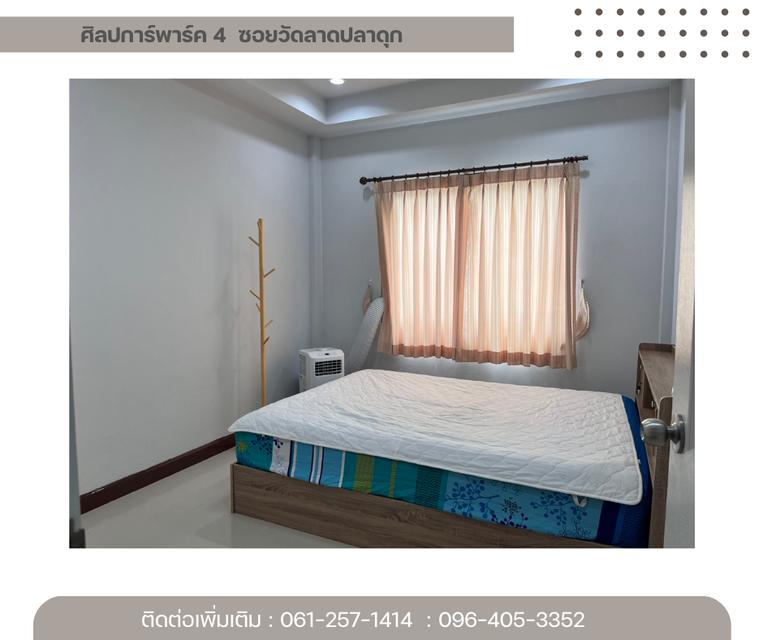 ทาวเฮาส์ หมู่บ้านศิลปการพาร์ค 4 (พร้อมผู้เช่า) 5