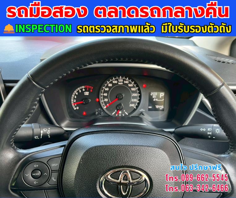 🚘ปี2025 Toyota Corolla Altis 1.6 G ⭐ไมล์แท้ 78,xxx กม. ⚙️เครื่องเบนซิน ✨เกียร์ออโต้ 12