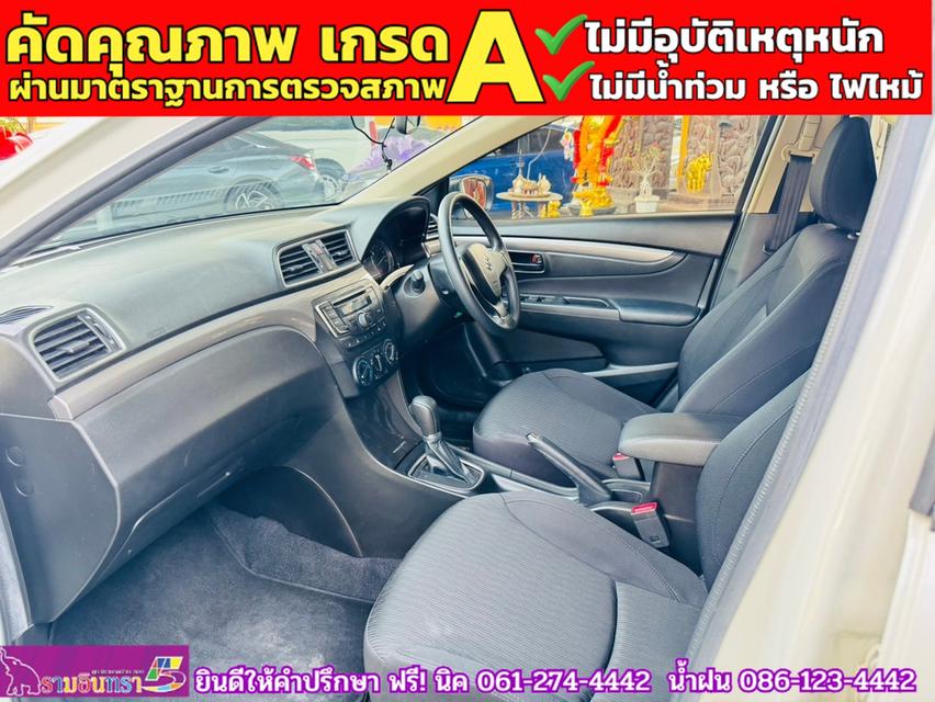 SUZUKI CIAZ 1.2 GL CVT ปี 2021 8