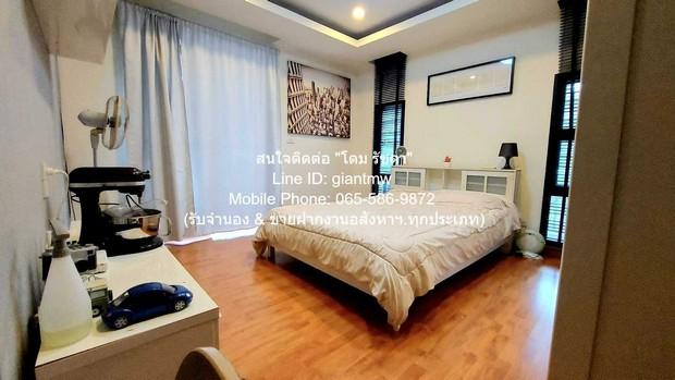 DSL-652 sale บ้าน ขายบ้านเดี่ยว 3 ชั้น (หลังมุม) 176 ตร.ว. ซ.รามอินทรา (ใกล้สถานีรถไฟฟ้า กม.6) 6 น 4 น้ำ 12 จอดรถ, ราคา 5