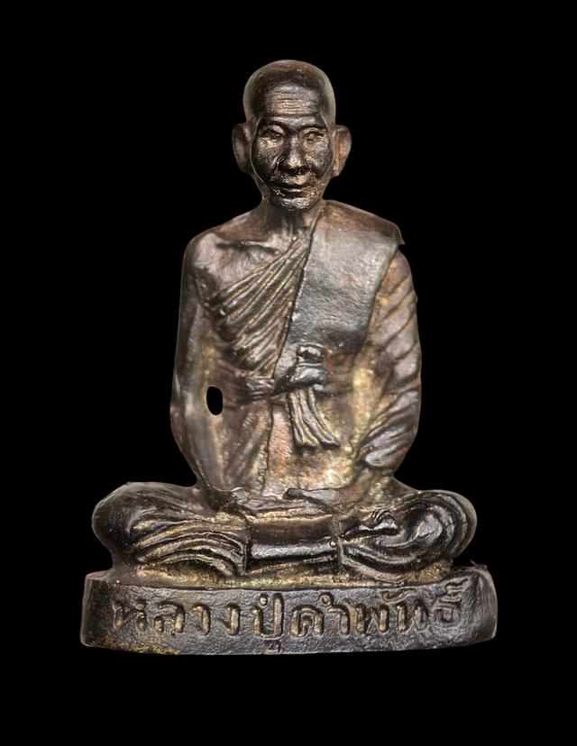 หลวงปู่คำพันธ์ ปี2536 2