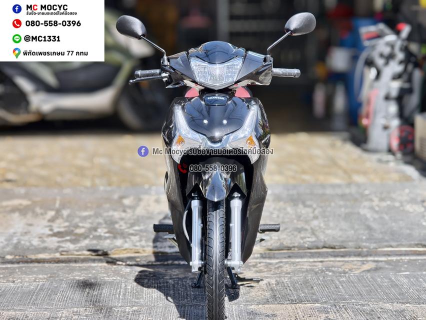 Wave 125i 2024 วิ่ง8000โล รุ่นTOPสตาดมือล้อแมค รถบ้านเครื่องดีสีสวย กุญแจบุคเซอวิสครบ No1486