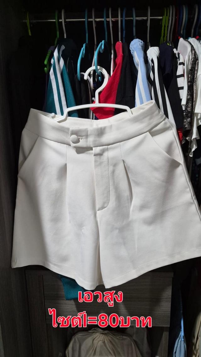 มือ2สภาพสวย แบรนด์และไม่แบรนด์ 8