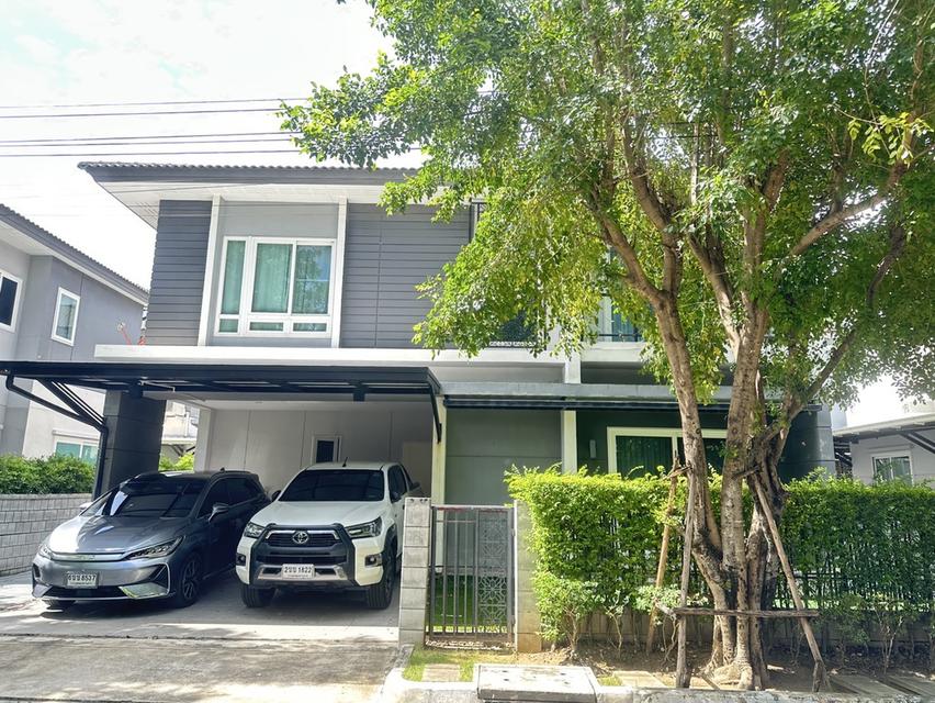 ขายบ้านเดี่ยวเดอะซิตี้บางใหญ่-รัตนาธิเบศร์ 6.9ล. 🩵185.92 ตร.ม💙4 นอน 3 น้ำ 🏬ใก้ลเซนทรัลเวสเกต ตลาดบางใหญ่ 2 กม. ถึงรถไฟฟ้าสายสีม่วง 1