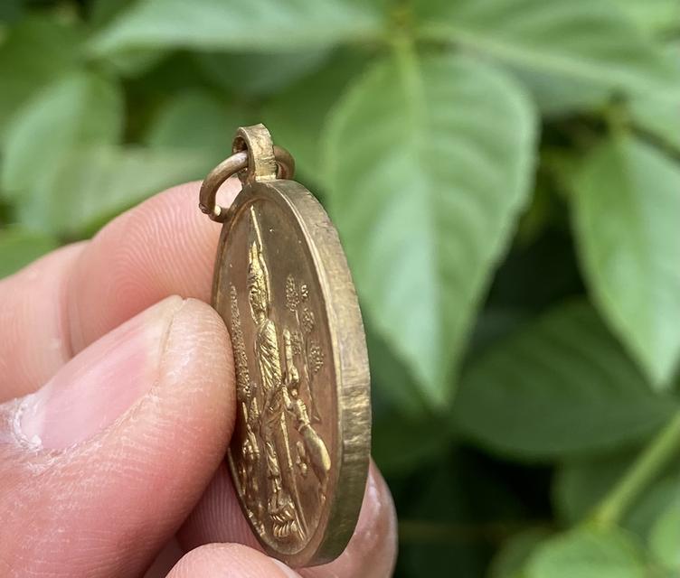 เหรียญป่าเลไลย์ วัดประตูไชย ปี 2516 สงขลา รูปที่ 5