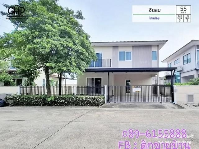 บ้านเดี่ยว พร้อมอยู่ ทำเลไทรน้อย หมู่บ้าน ชิดลม คลองเจ็ค (ไทรน้อย) 1