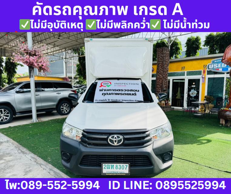 TOYOTA HILUX REVO 2.4 SINGLE J PLUS ปี 2018 2