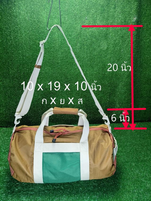 Zara Travel Nag