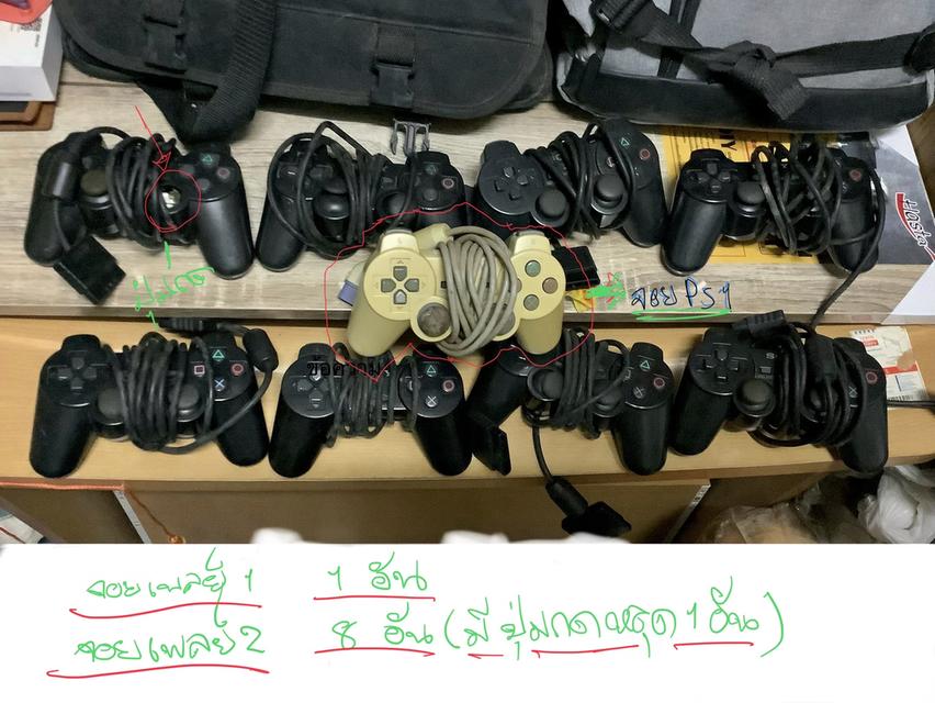 เพลย์2สภาพใช้งานได้ปกติดี+เหมาเกมเพลย์12เครื่อง,จอย,อุปกรณ์ต่างๆ 17