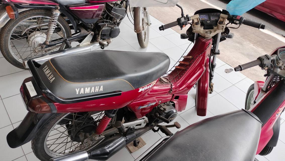 1994 Yamaha bell R 2