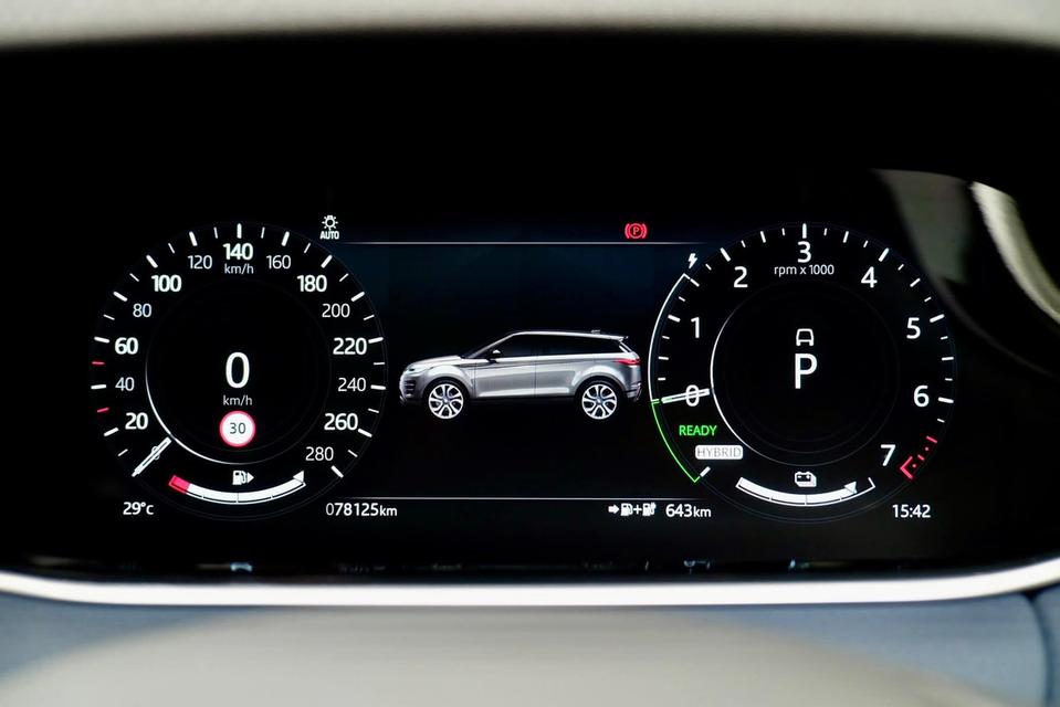 Evoque P300e R-Dynamic 7