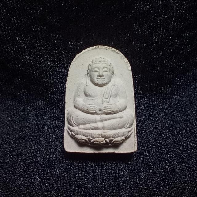 พระสังกัจจายน์หลังยันต์น้ำเต้า หลวงพ่อเกษม เขมโก ปี 2529